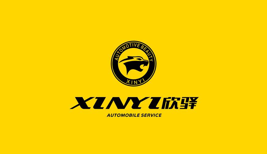 新城区VI设计公司为品牌重塑确保成功的步骤