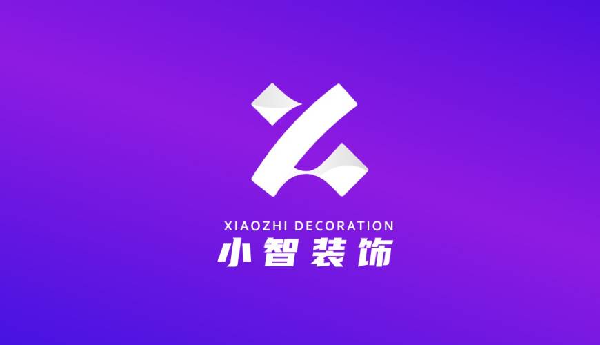 新城区VI设计公司如何衡量您的品牌健康度
