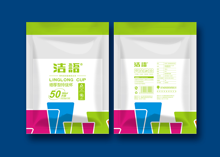 新城区VI设计公司有广泛的影响力