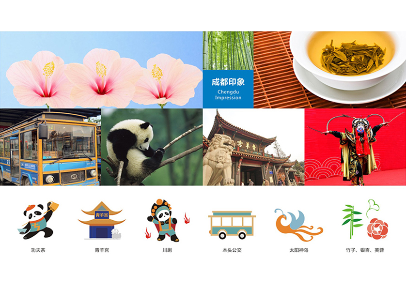 很多企业都需要找新城区VI设计公司