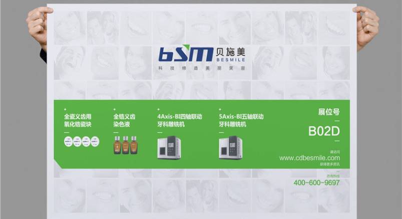 赋能新城区企业品牌，新城区VI设计公司的核心使命