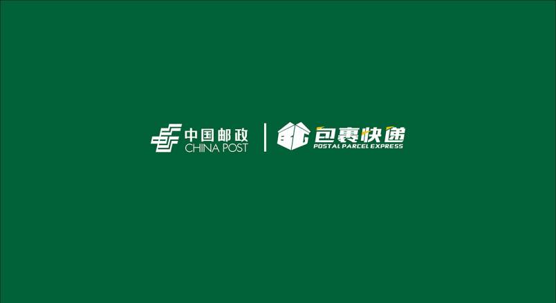 整套VI设计：赋能新城区企业品牌全场景落地与长效发展
